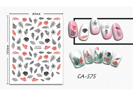 3D Nail Stickers - CA-575